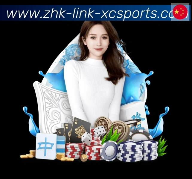 App 展示图