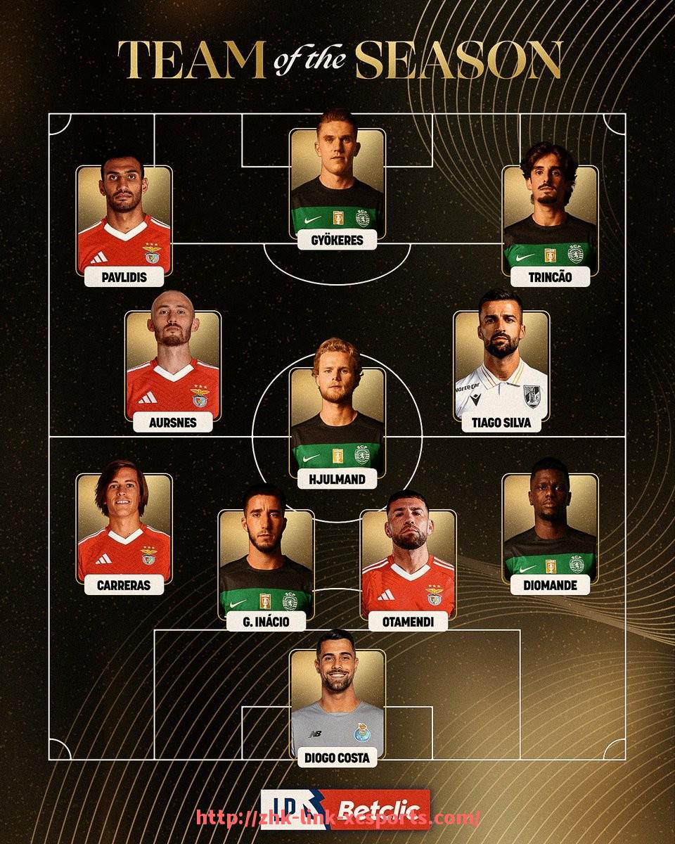 杏彩体育-西甲剩余赛程分析：争冠、欧战、保级的多线激战